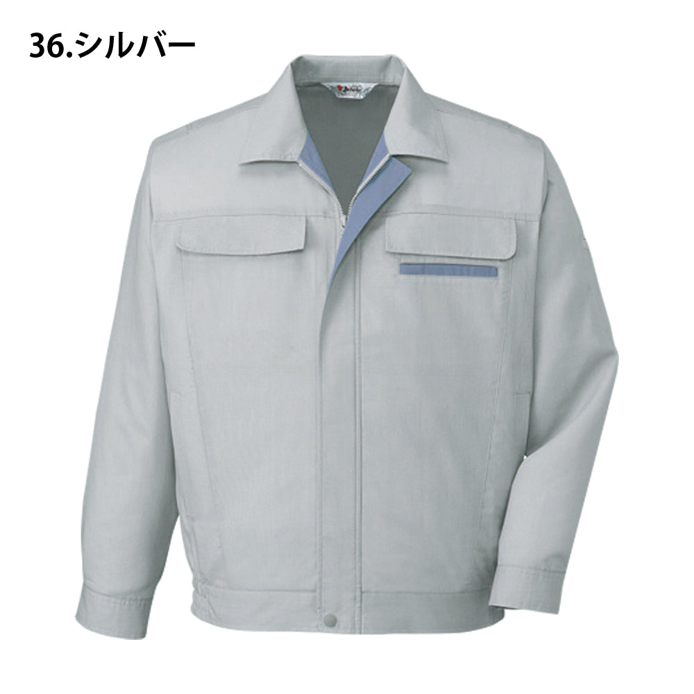 製品制電清涼長袖ブルゾン 45300