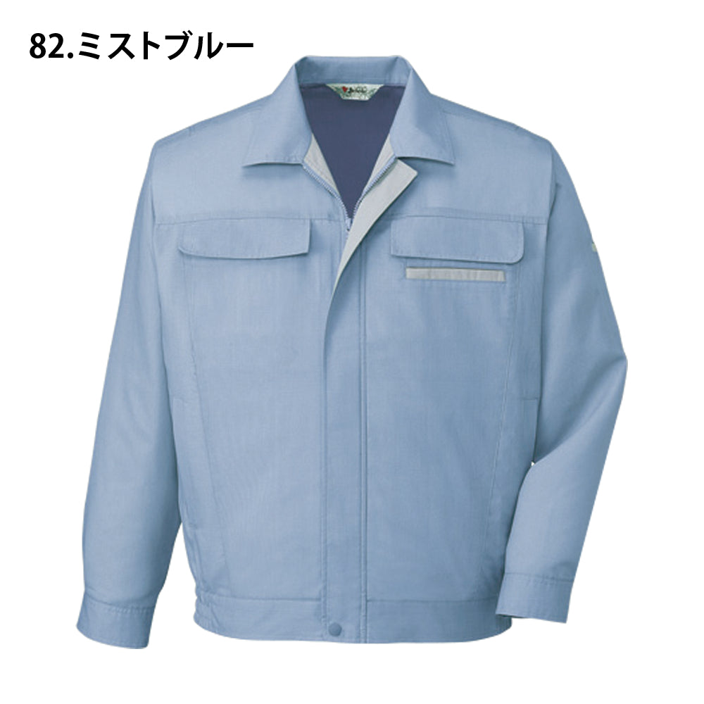製品制電清涼長袖ブルゾン 45300