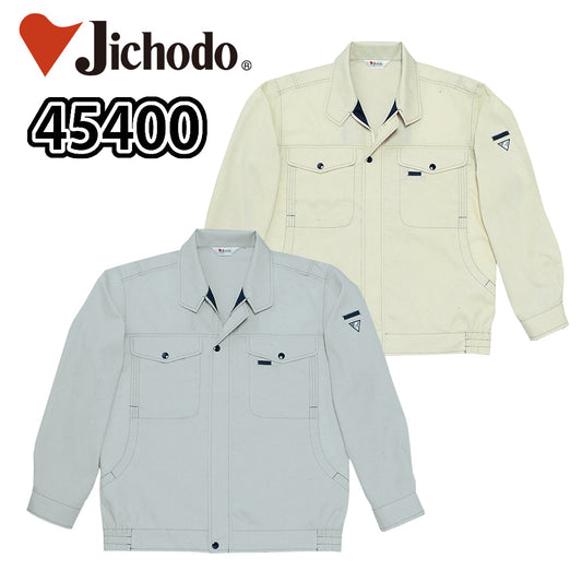 清涼長袖ブルゾン 45400