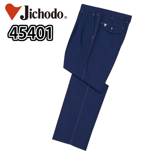清涼ツータックパンツ 45401