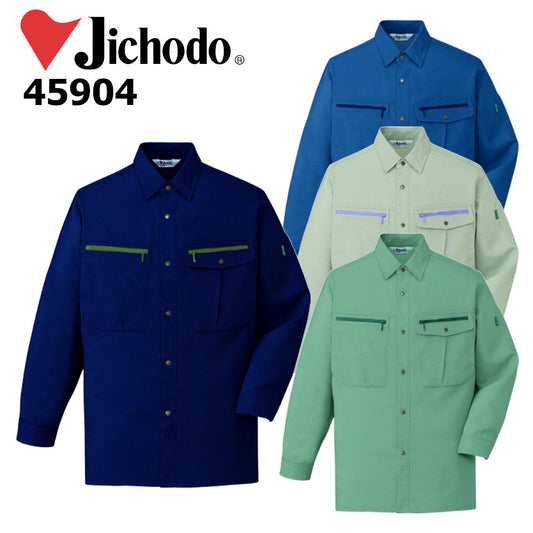 ストレッチ長袖シャツ 45904