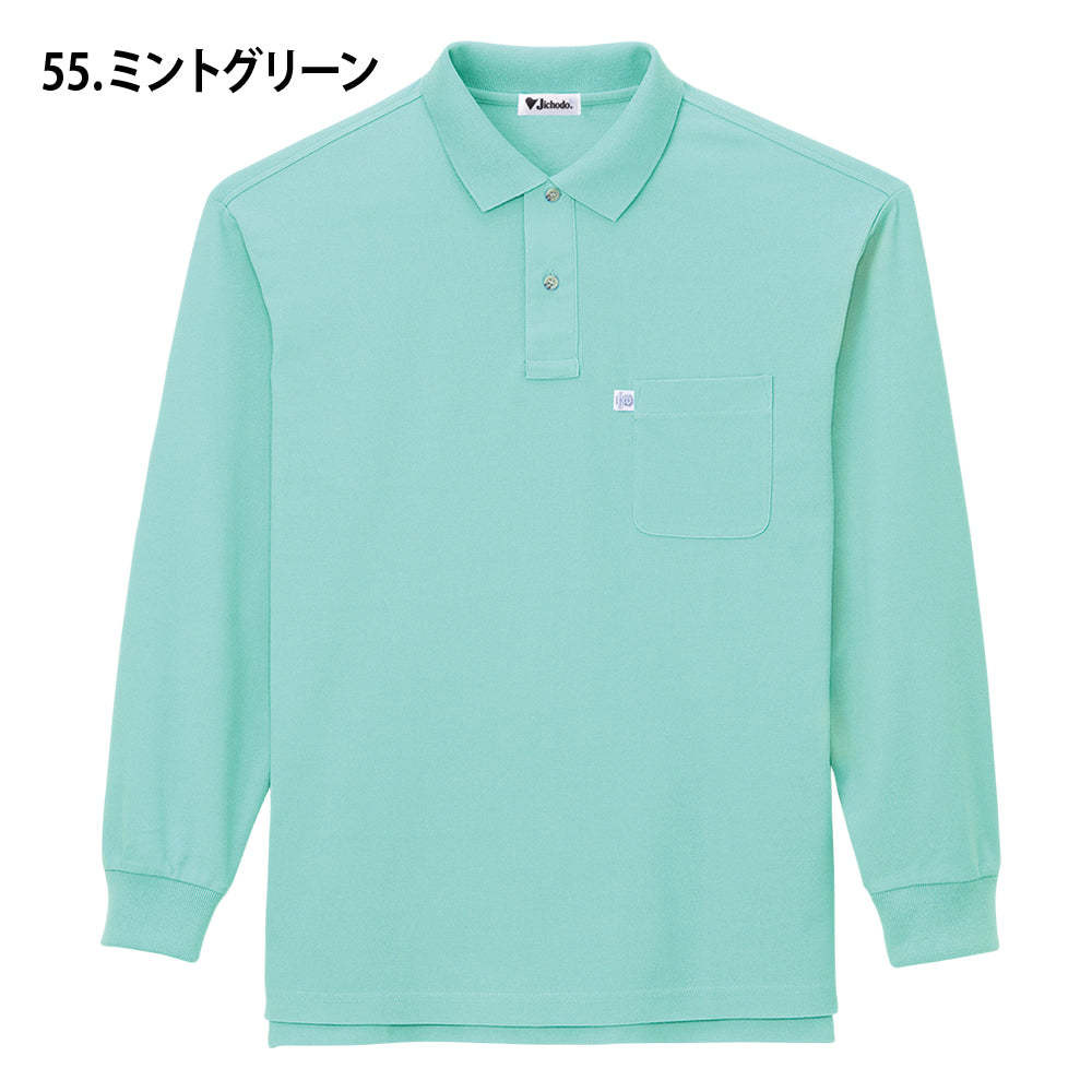 エコ長袖ポロシャツ 46634