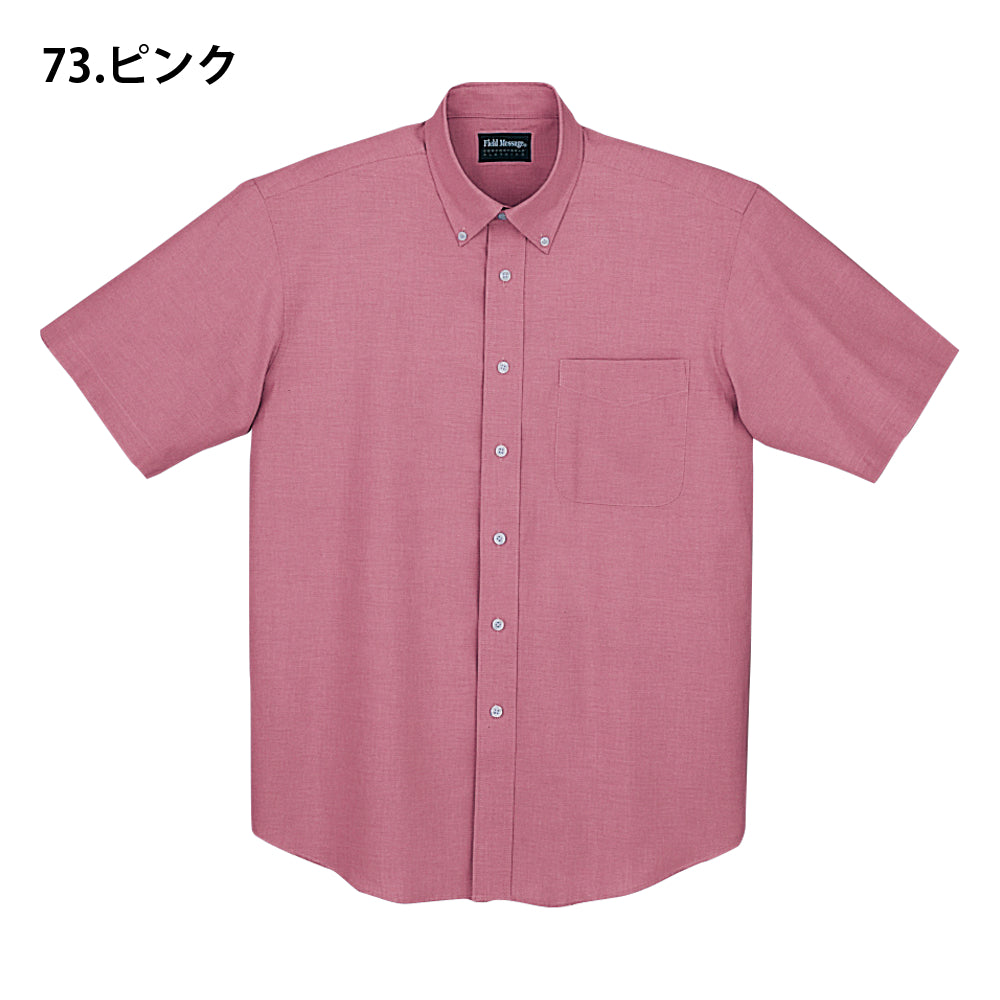 半袖シャツ 46674 – SnupWK スナップワーカー