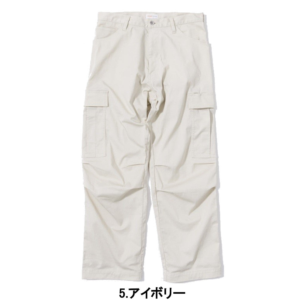 BEAMS DESIGN カーゴパンツ 4702-08