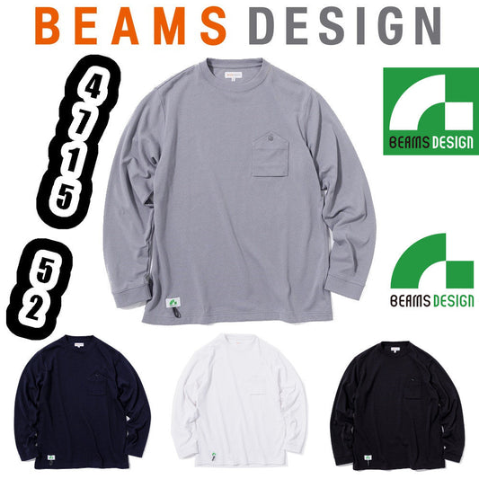 BEAMS DESIGN 長袖Tシャツ(胸P付き) 4715-52