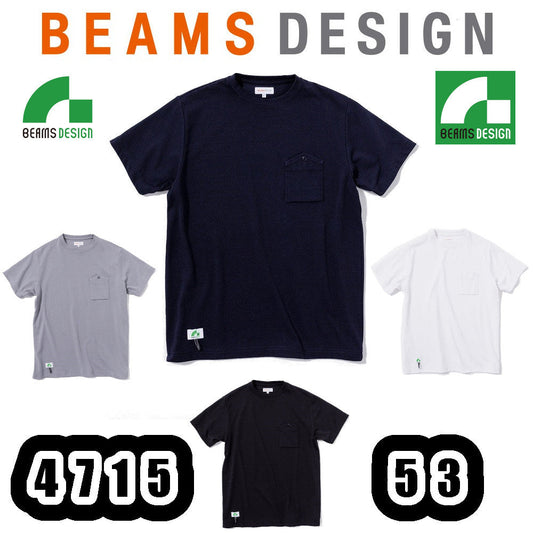 BEAMS DESIGN 半袖Tシャツ(胸P付き) 4715-53