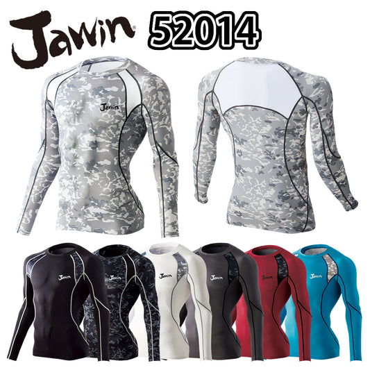 Jawin ロングスリーブ 52014