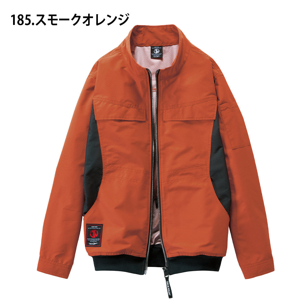 Jawin 空調服®長袖ブルゾン 54190