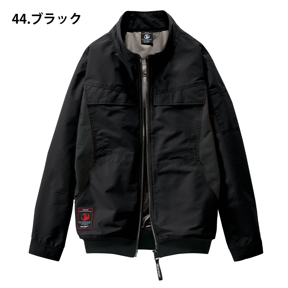 Jawin 空調服®長袖ブルゾン 54190