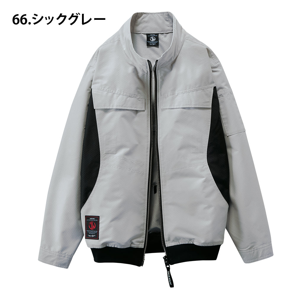 Jawin 空調服®長袖ブルゾン 54190