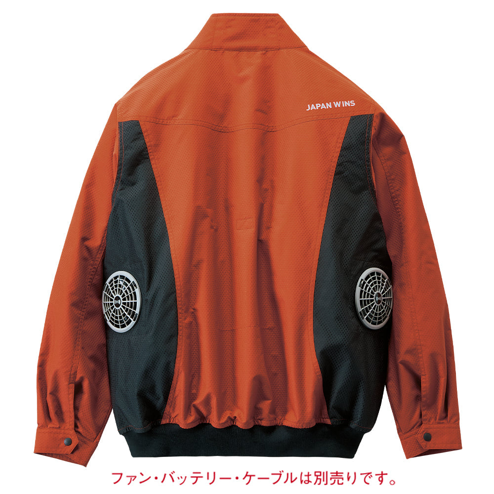 Jawin 空調服®長袖ブルゾン 54190