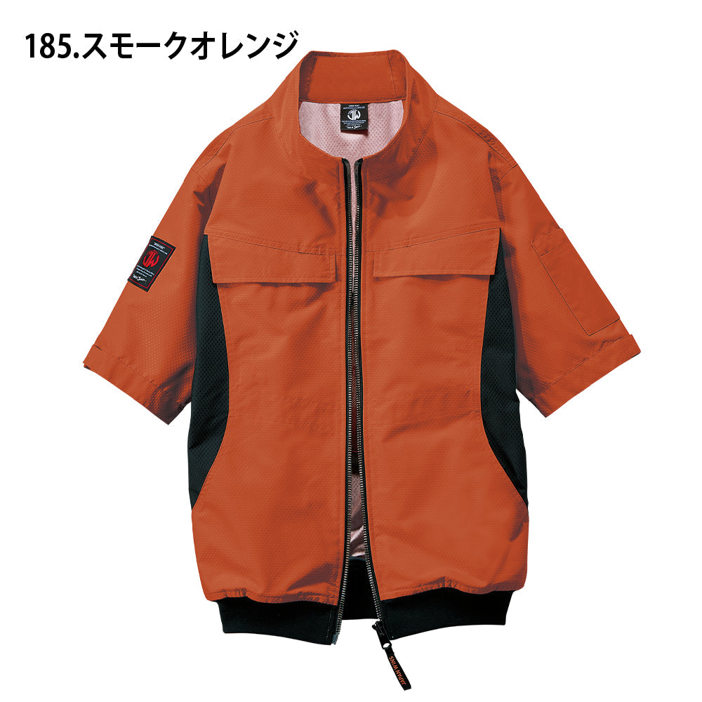 Jawin 空調服®半袖ブルゾン 54200