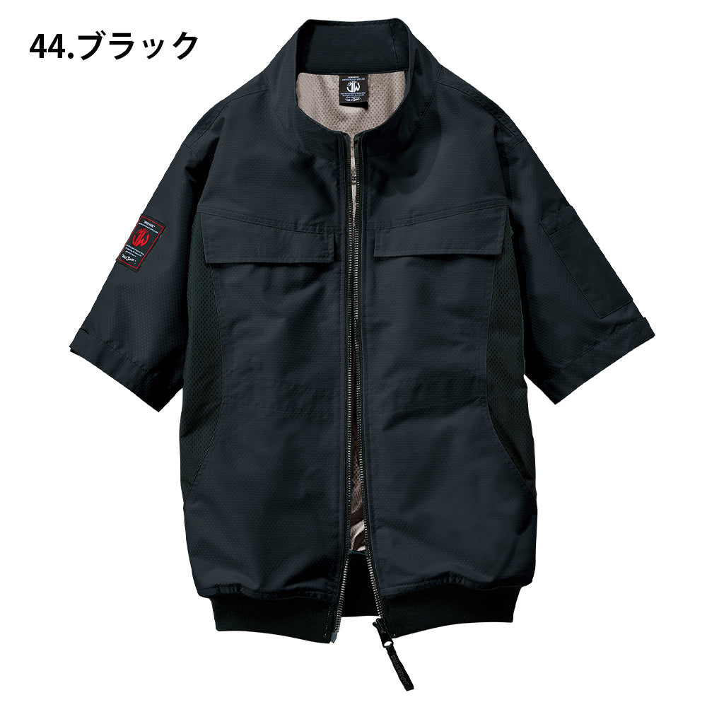 Jawin 空調服®半袖ブルゾン 54200