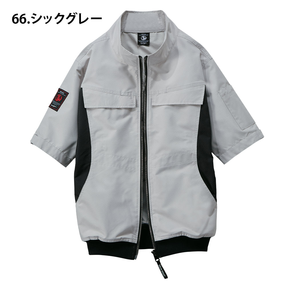 Jawin 空調服®半袖ブルゾン 54200