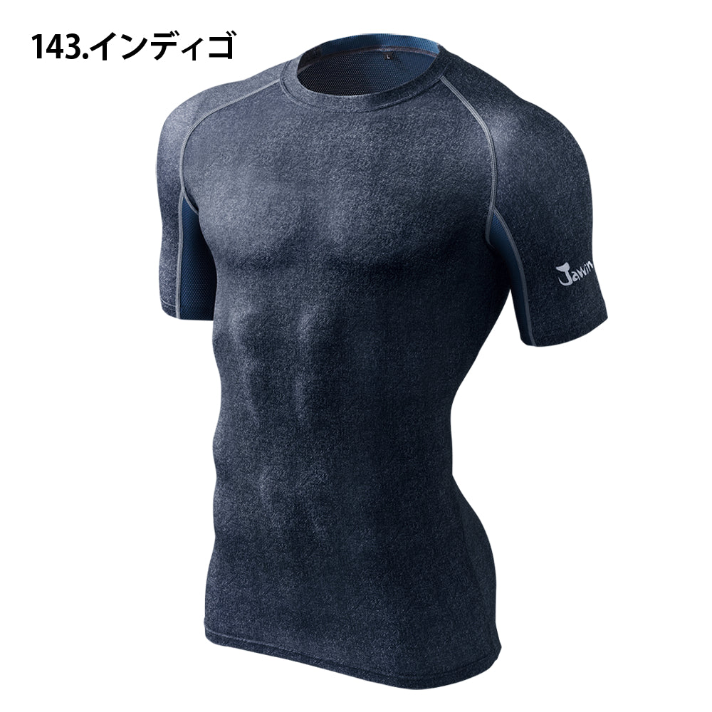 Jawin ショートスリーブ 56114-1