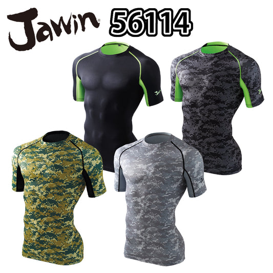Jawin ショートスリーブ 56114