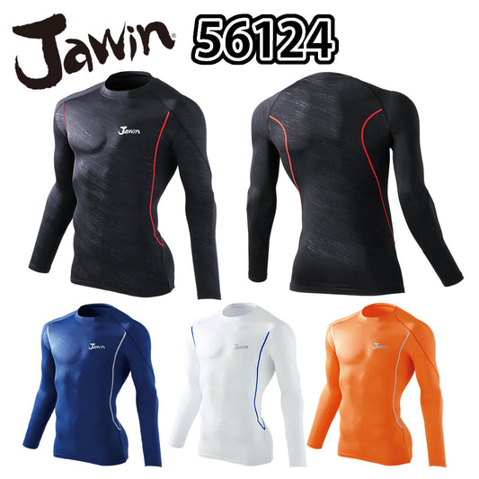 Jawin ロングスリーブ 56124