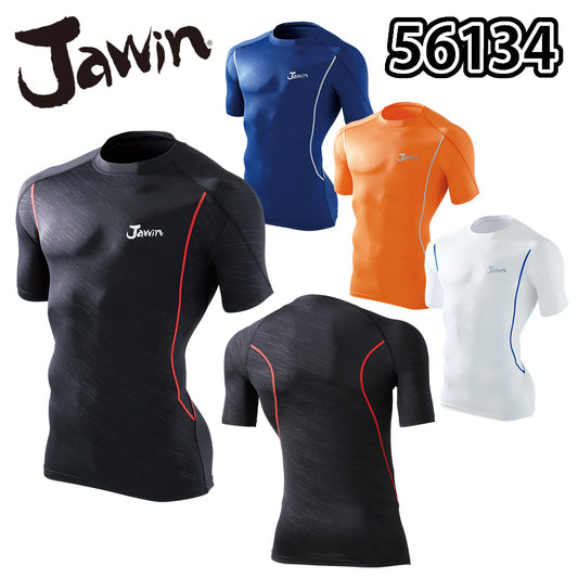 Jawin ショートスリーブ 56134