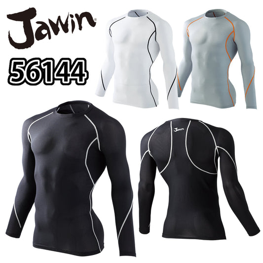 Jawin ロングスリーブ(総メッシュ) 56144