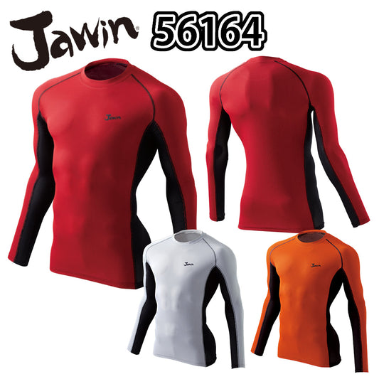 Jawin ロングスリーブ 56164