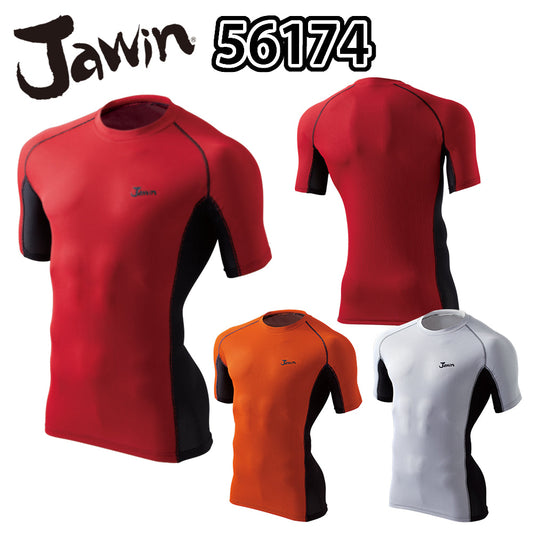 Jawin ショートスリーブ 56174