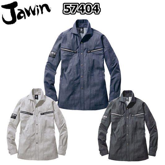 Jawin ストレッチ長袖シャツ 57404