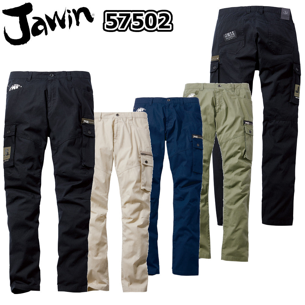 Jawin ストレッチノータックカーゴパンツ 57502