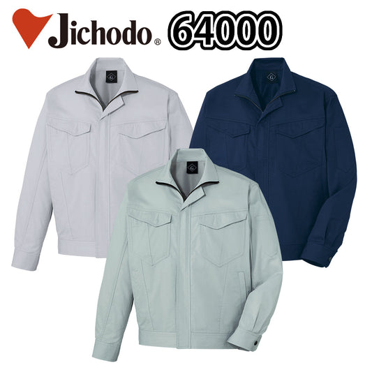 長袖ジャンパー 64000