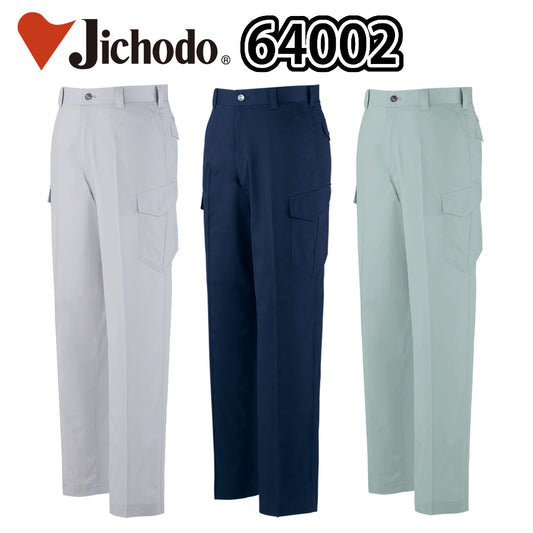 ノータックパンツ 64002