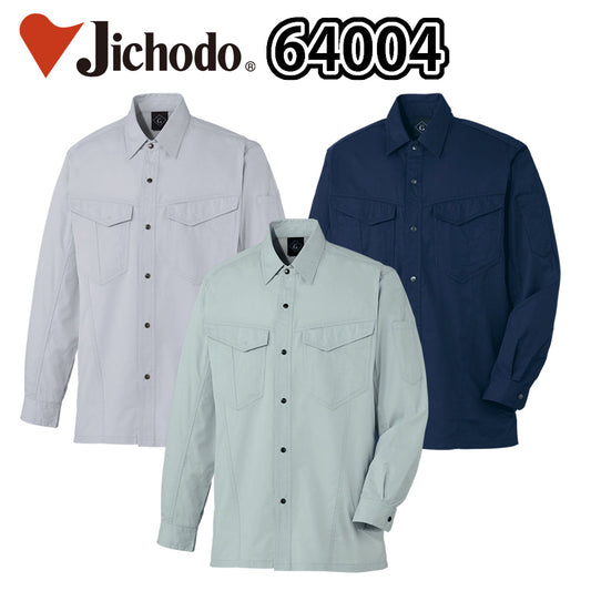 長袖シャツ 64004