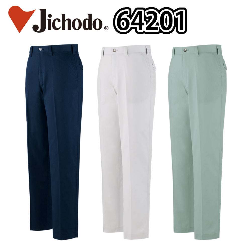 ノータックパンツ 64201