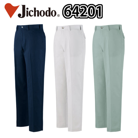 ノータックパンツ 64201