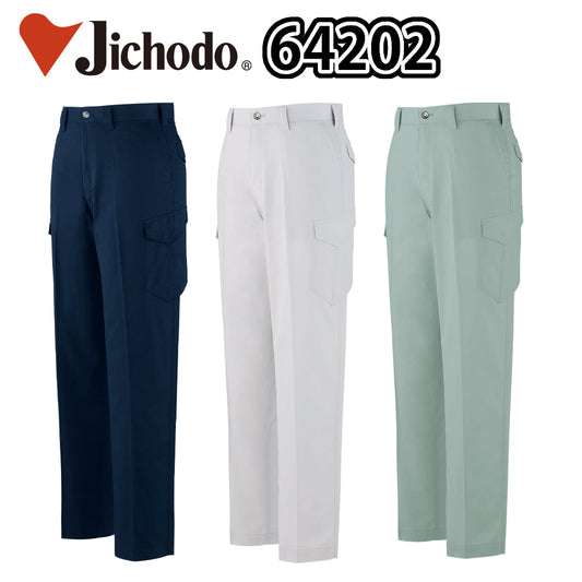 ノータックカーゴパンツ 64202