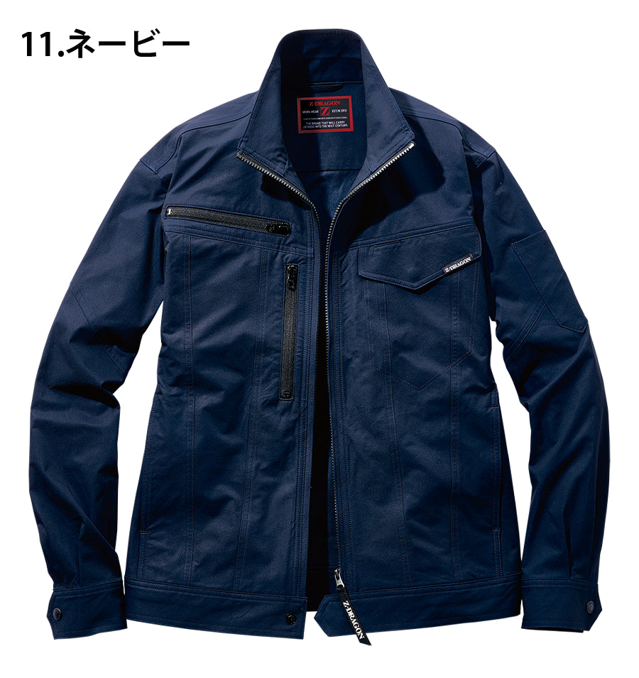 Z-DRAGON 製品制電ストレッチジャンパー  73500
