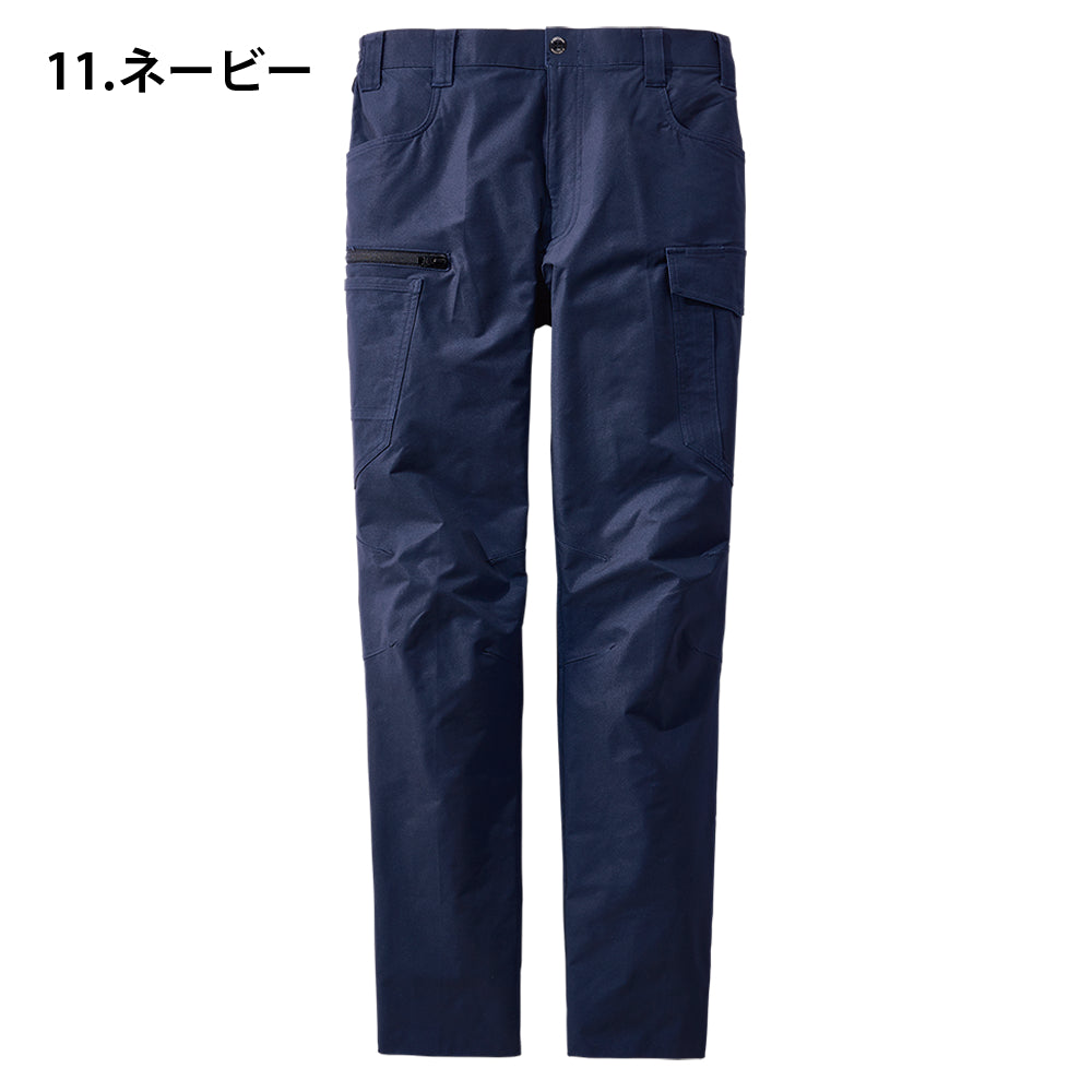 Z-DRAGON 製品制電ストレッチノータックカーゴパンツ  73502