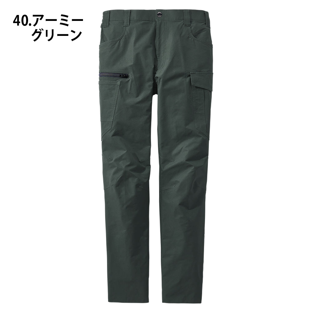 Z-DRAGON 製品制電ストレッチノータックカーゴパンツ  73502