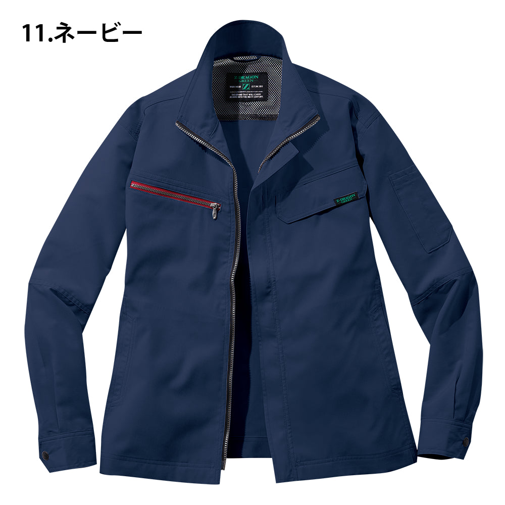 Z-DRAGON エコ製品制電ストレッチジャンパー 73600