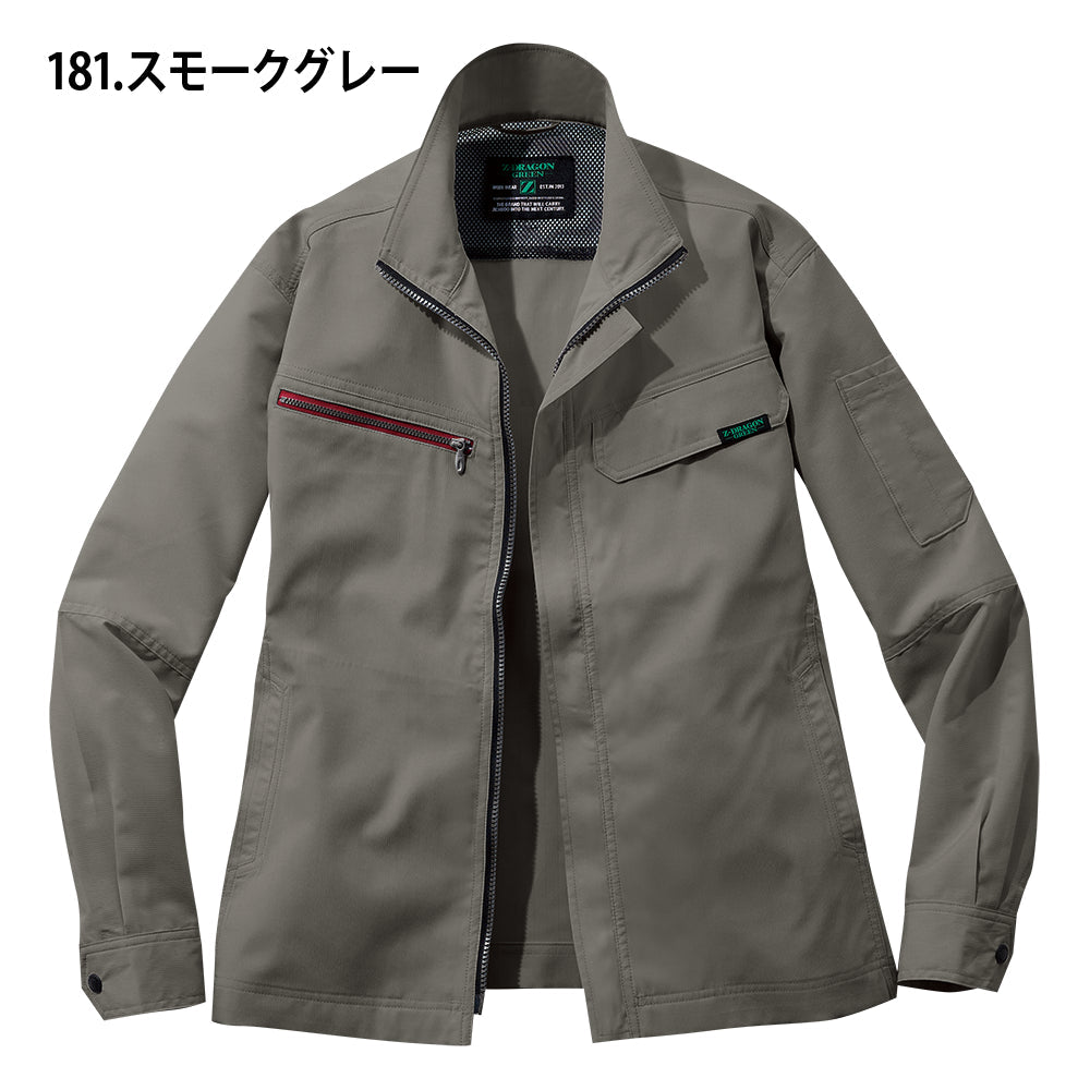 Z-DRAGON エコ製品制電ストレッチジャンパー 73600