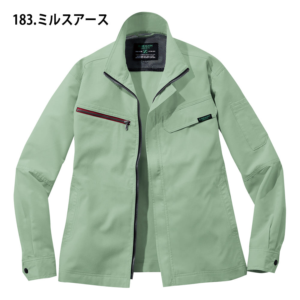 Z-DRAGON エコ製品制電ストレッチジャンパー 73600