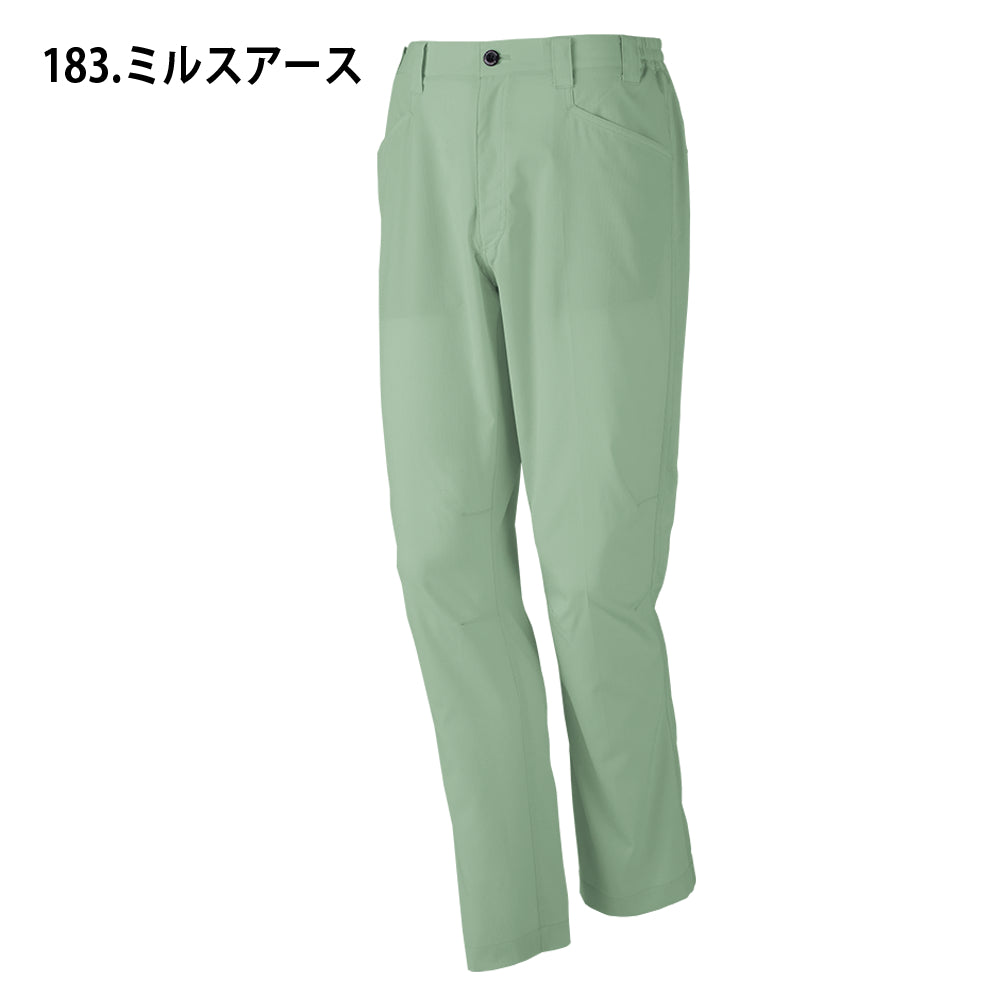 Z-DRAGON エコ製品制電ストレッチノータックパンツ 73601