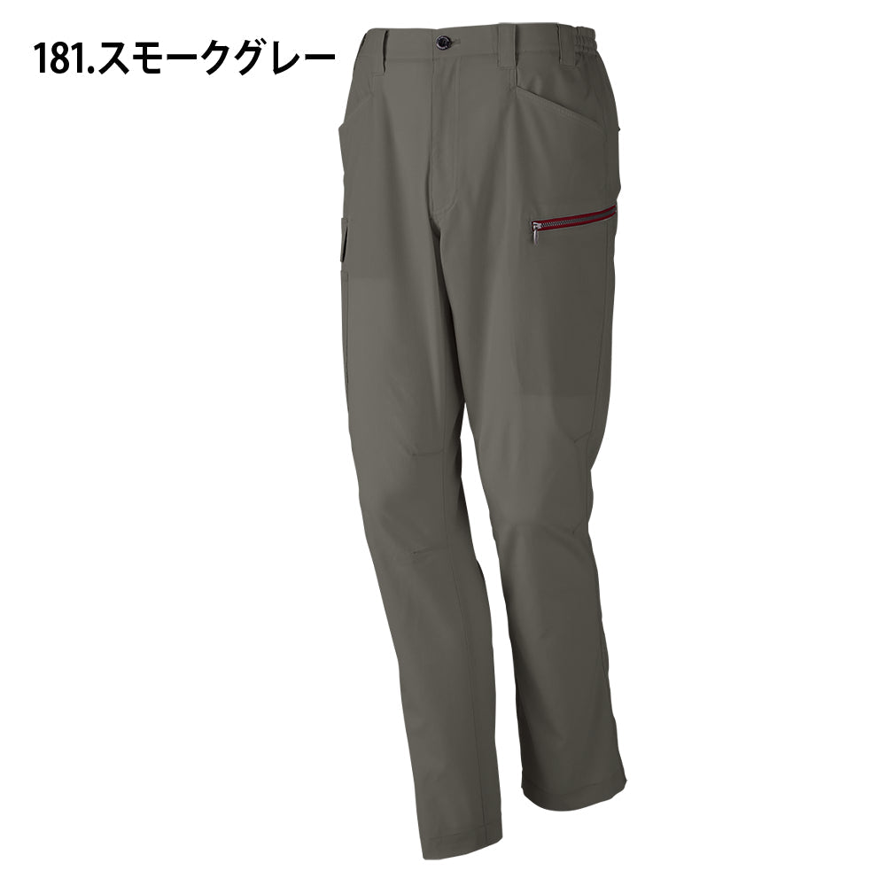 Z-DRAGON エコ製品制電ストレッチノータックカーゴパンツ 73602