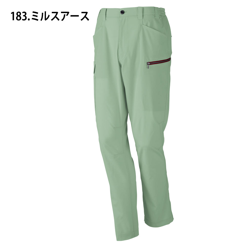 Z-DRAGON エコ製品制電ストレッチノータックカーゴパンツ 73602