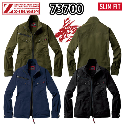 Z-DRAGON ストレッチジャンパー 73700