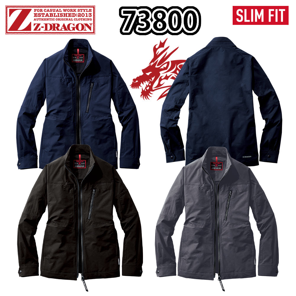Z-DRAGON ストレッチジャンパー 73800