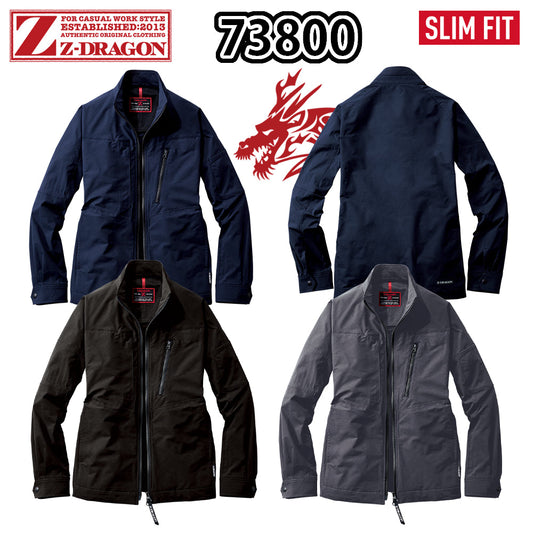 Z-DRAGON ストレッチジャンパー 73800
