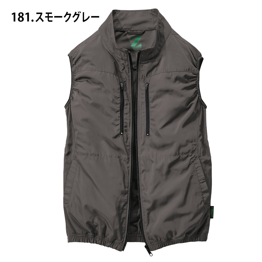 Z-DRAGON エコ空調服®ベスト 74290
