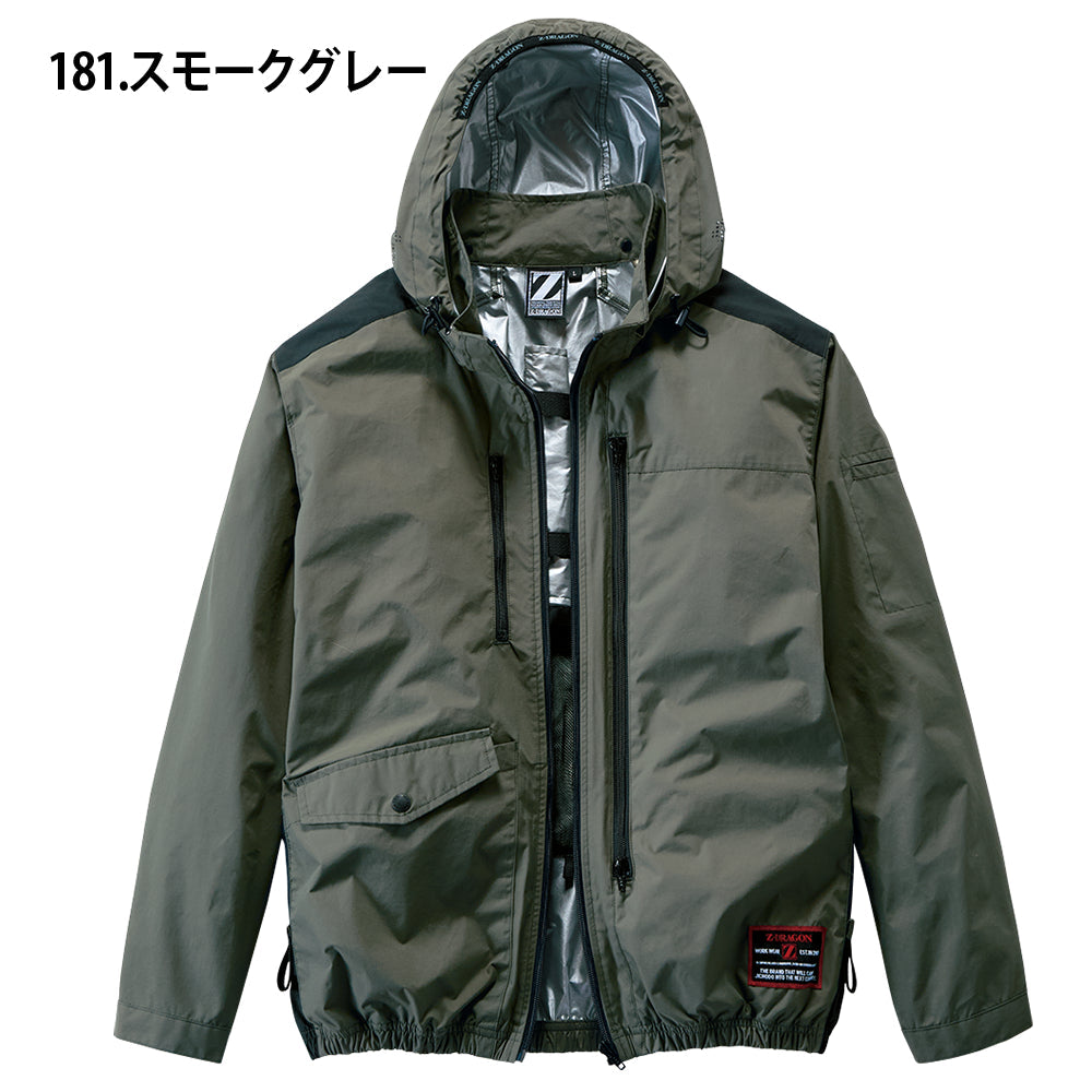 Z-DRAGON 空調服®長袖ブルゾン 74300