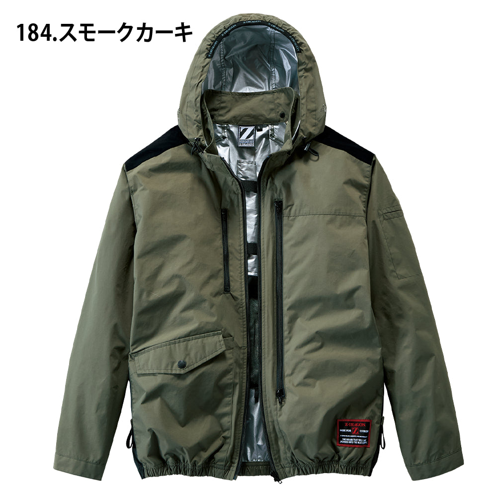 Z-DRAGON 空調服®長袖ブルゾン 74300