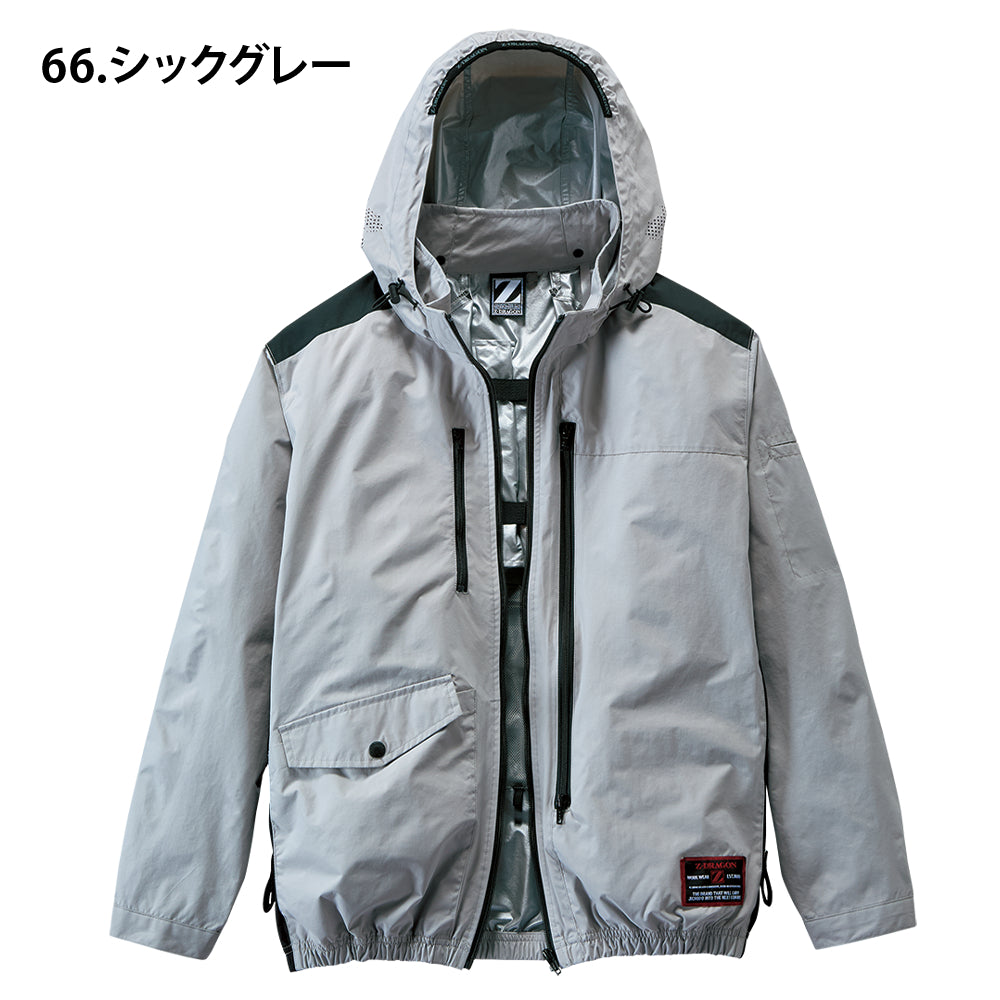 Z-DRAGON 空調服®長袖ブルゾン 74300