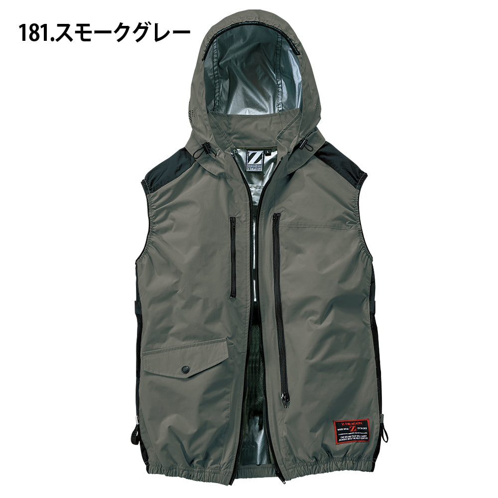 Z-DRAGON 空調服®ベスト 74320